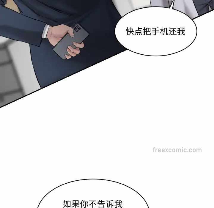 第55张