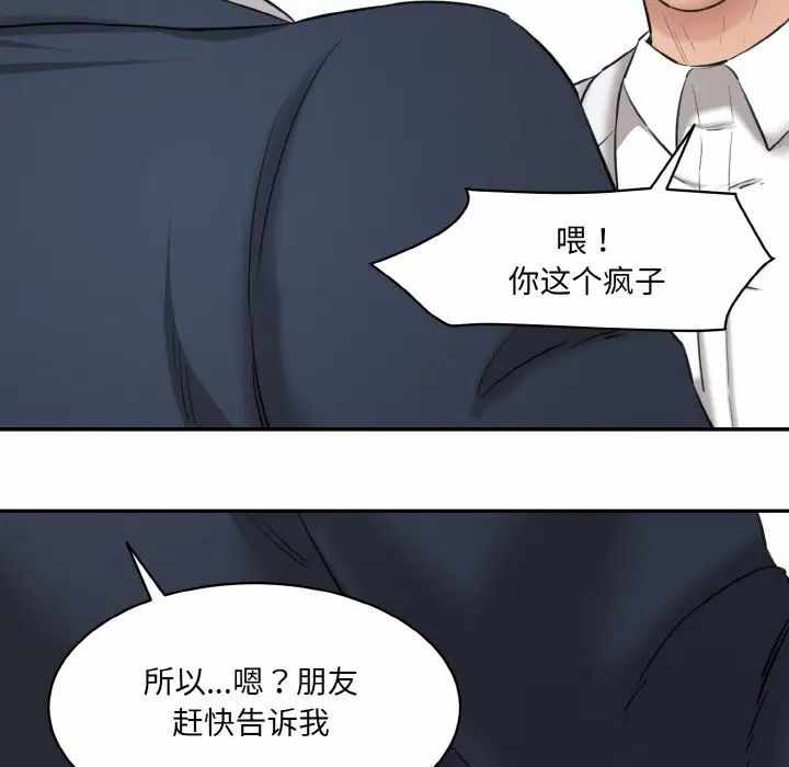 第62张