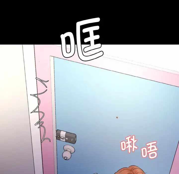 第109张