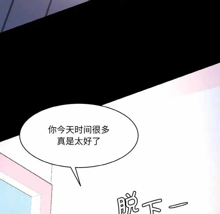 第115张