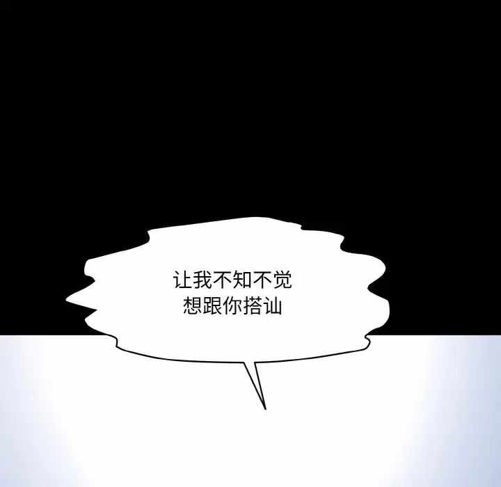 第124张