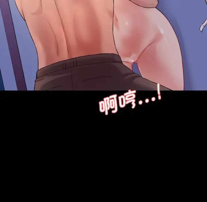 第134张