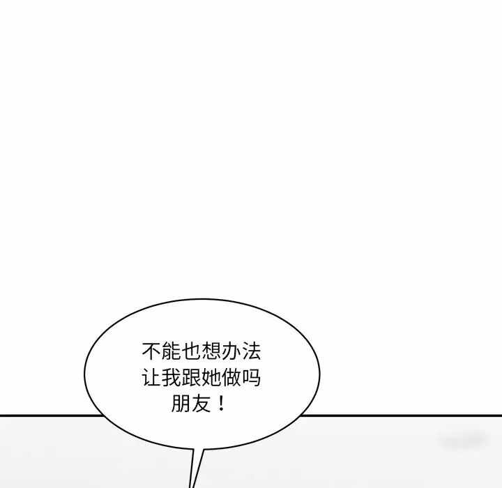 第170张