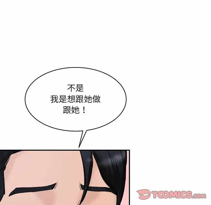 第176张