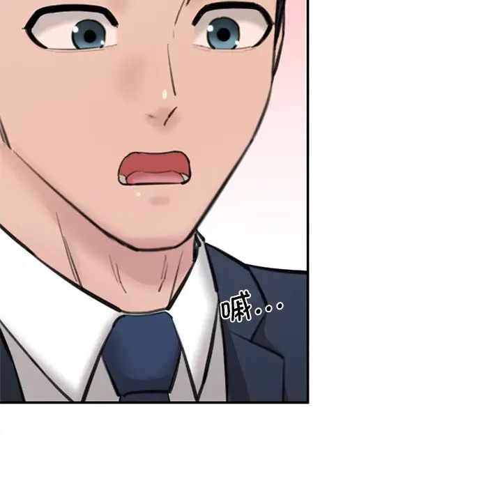 第178张