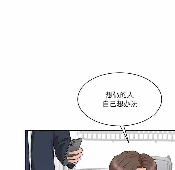 第180张