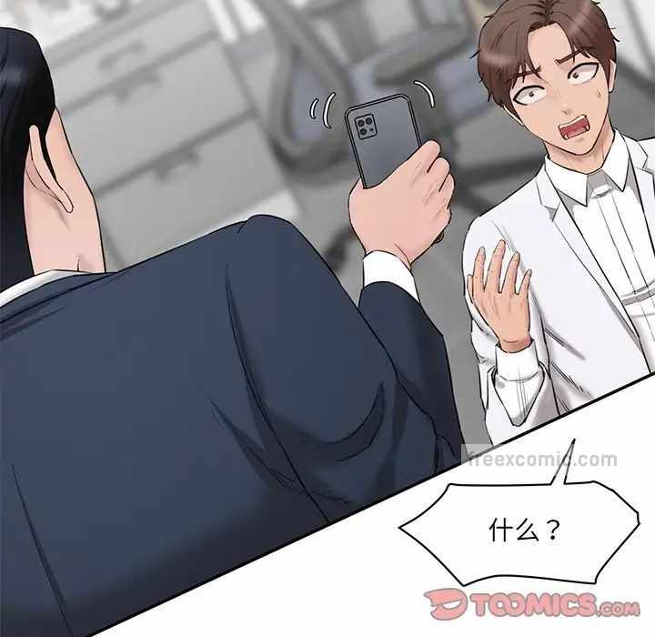 第6张