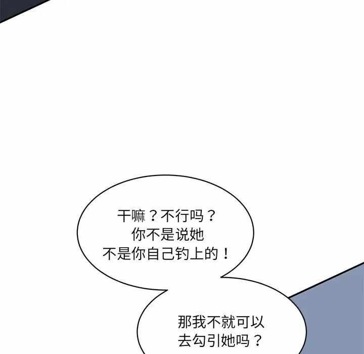 第7张