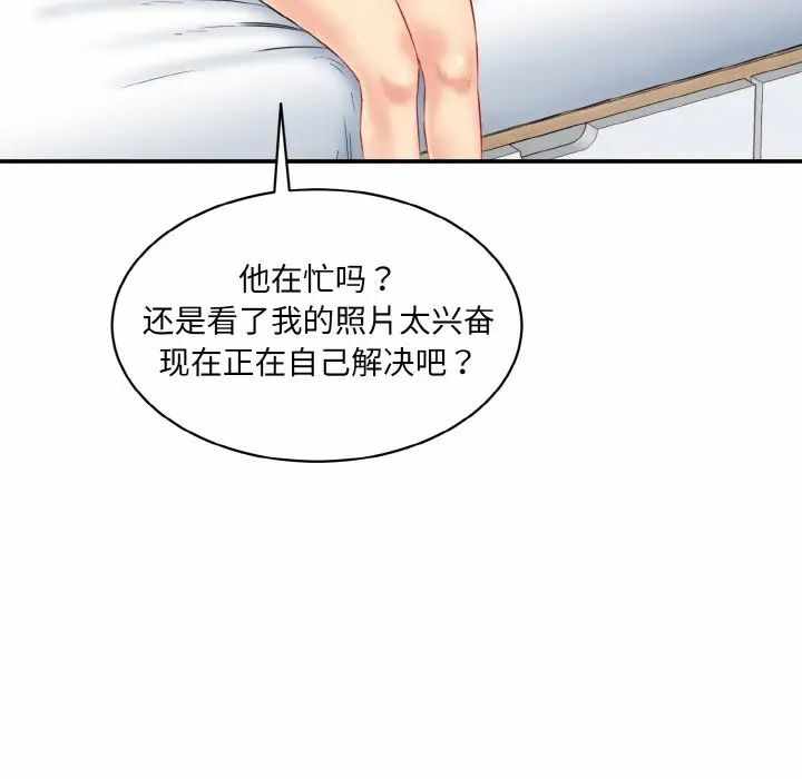 第59张