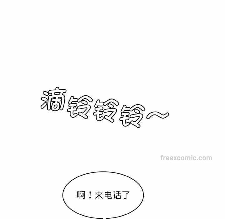 第61张
