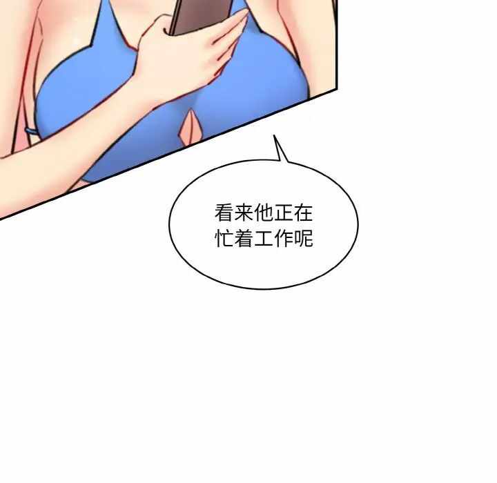 第67张