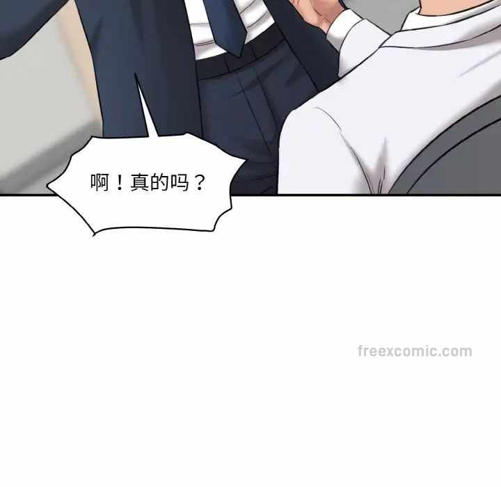 第120张