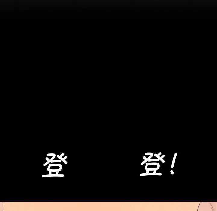 第142张