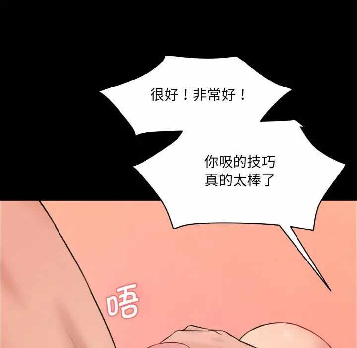 第147张