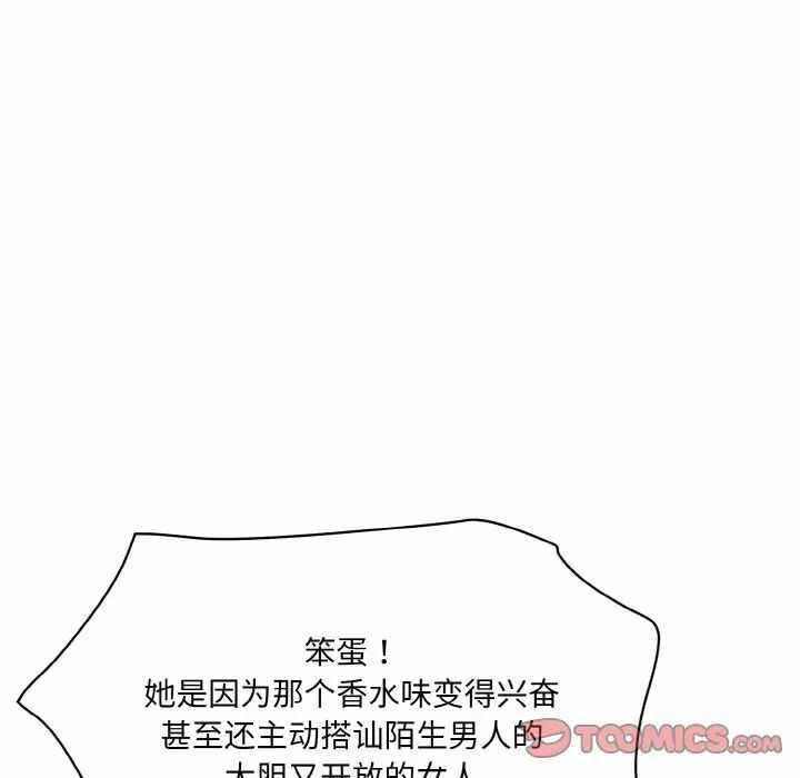 第171张