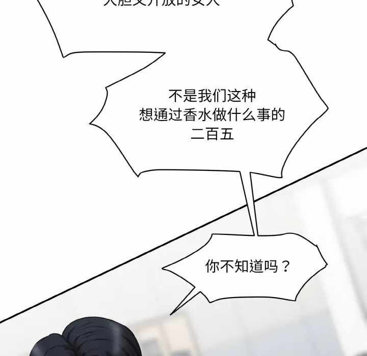 第174张