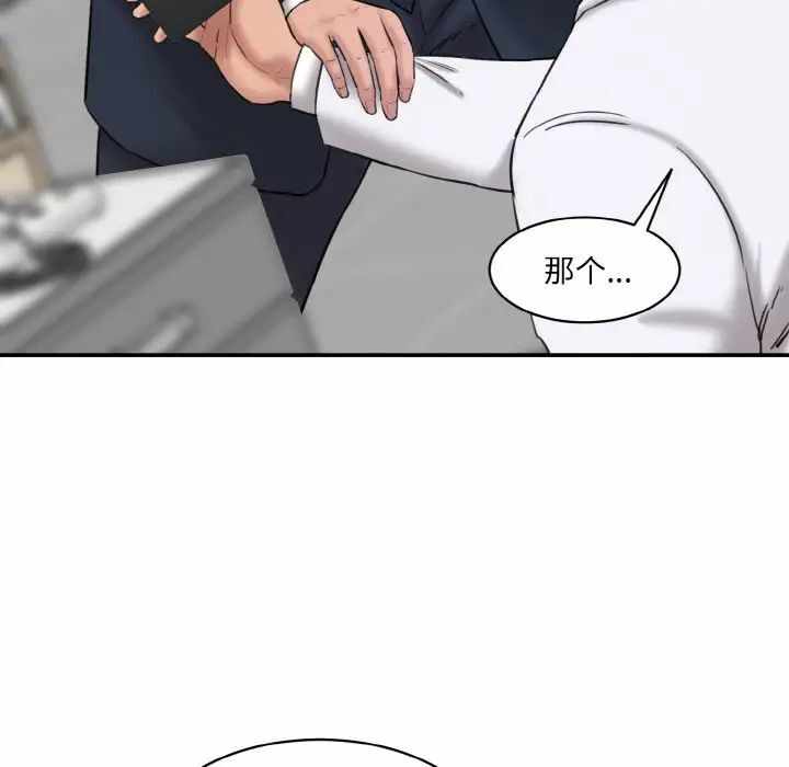 第177张
