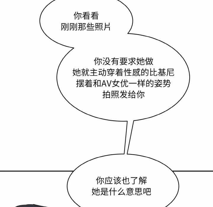第179张