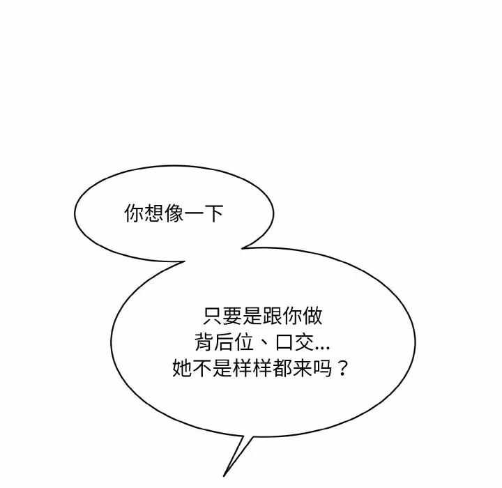 第13张