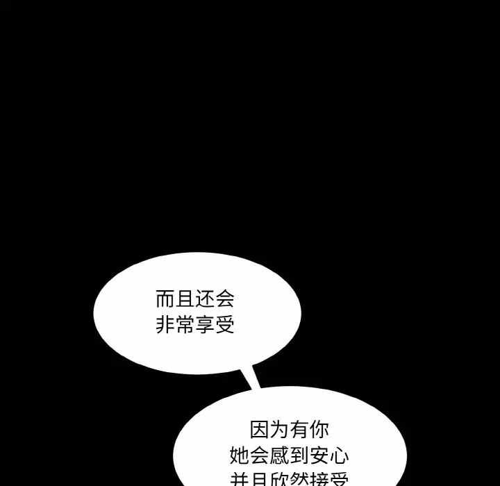 第38张