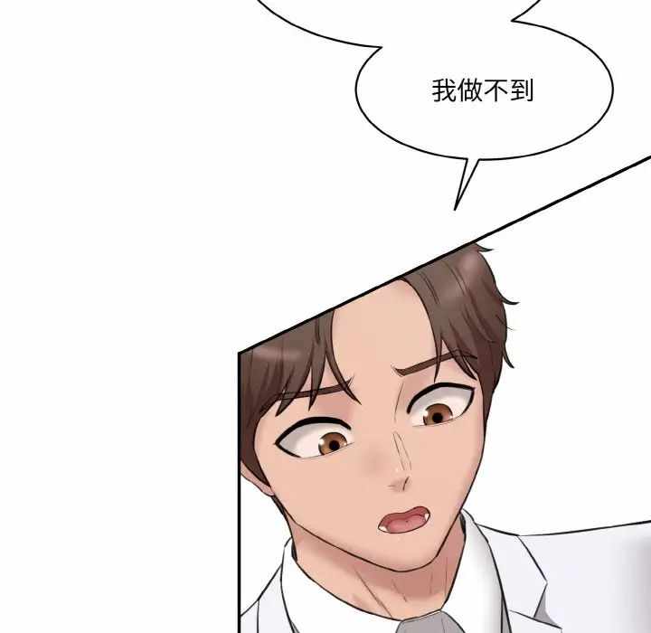 第60张