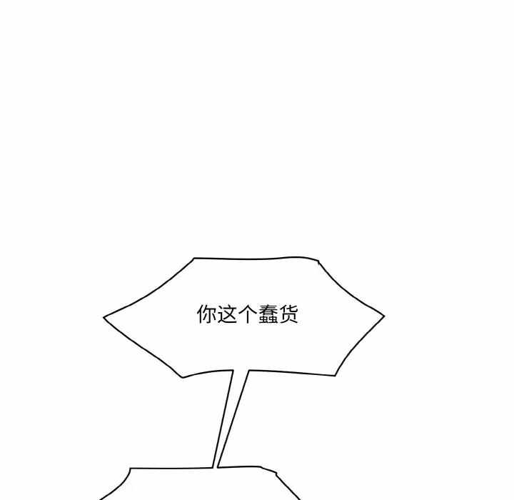 第65张