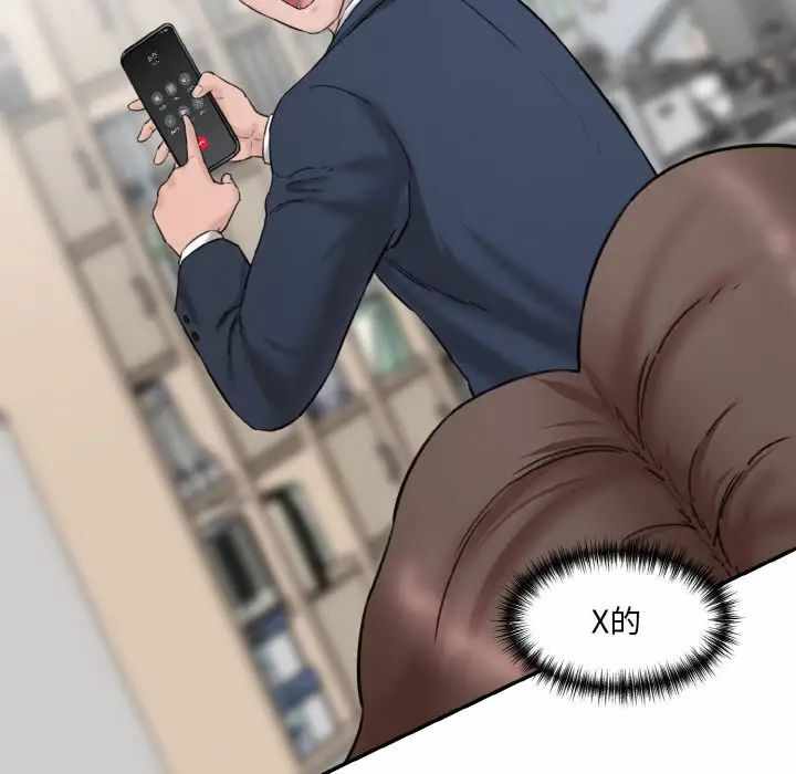 第77张