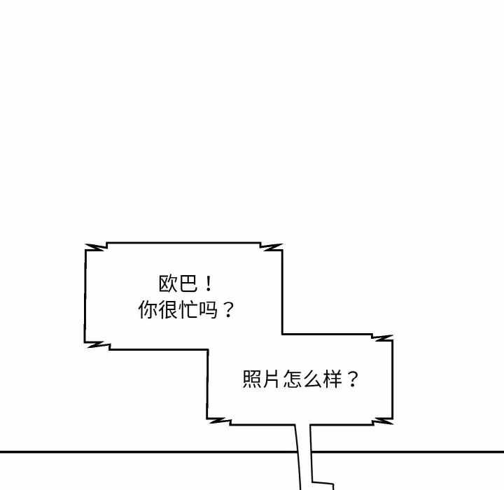 第89张