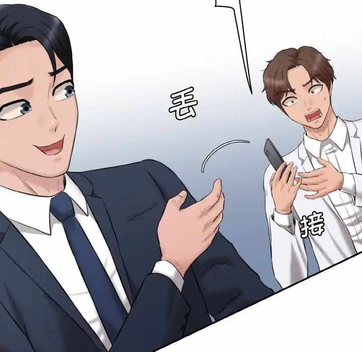 第91张