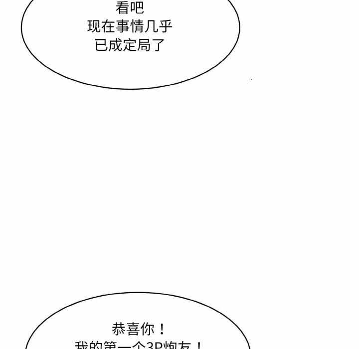 第107张