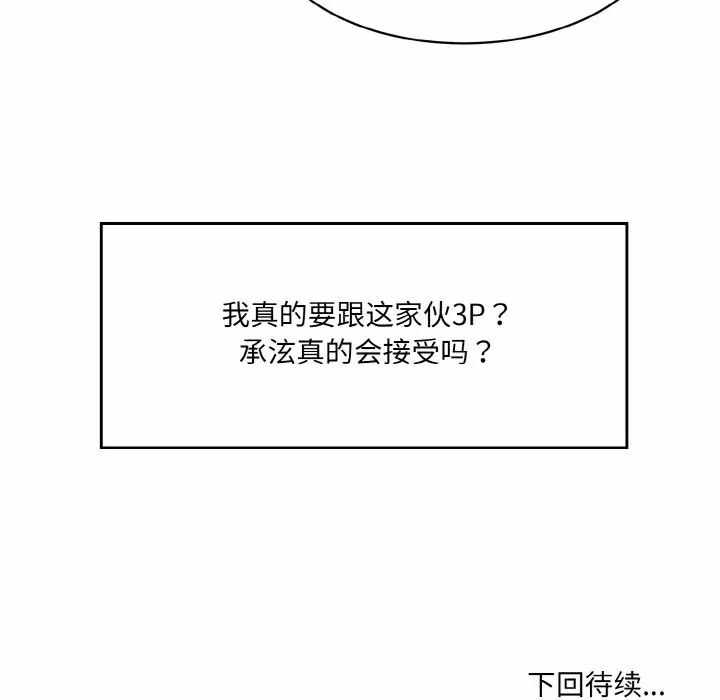 第116张