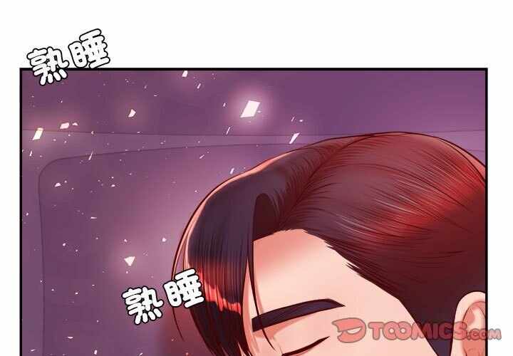 第7张
