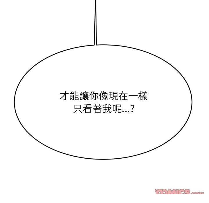 第43张