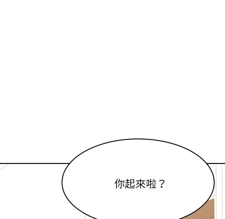 第92张
