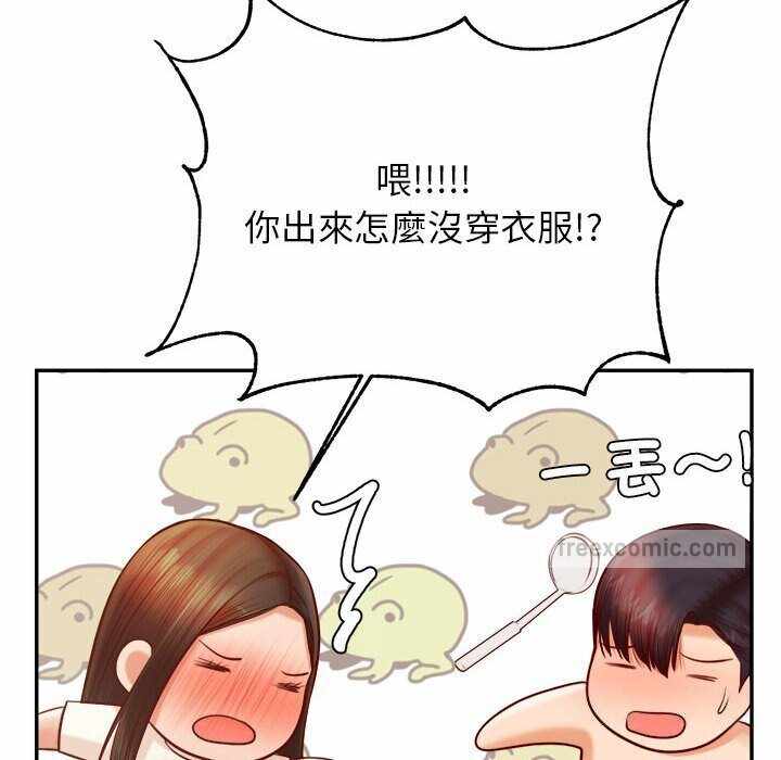 第102张