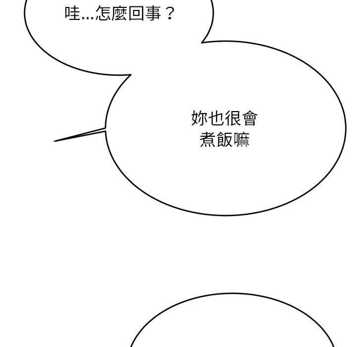 第110张
