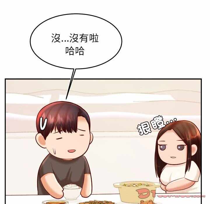 第118张