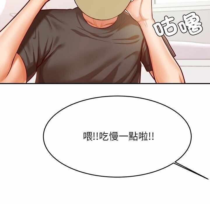 第129张