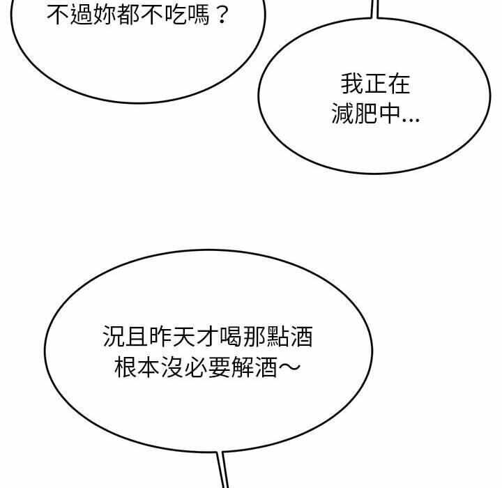 第135张