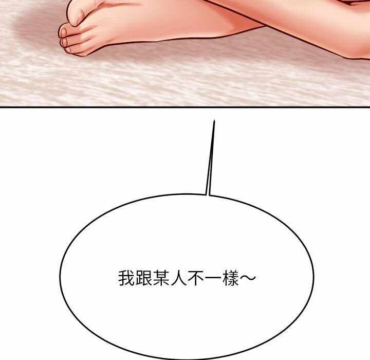 第140张