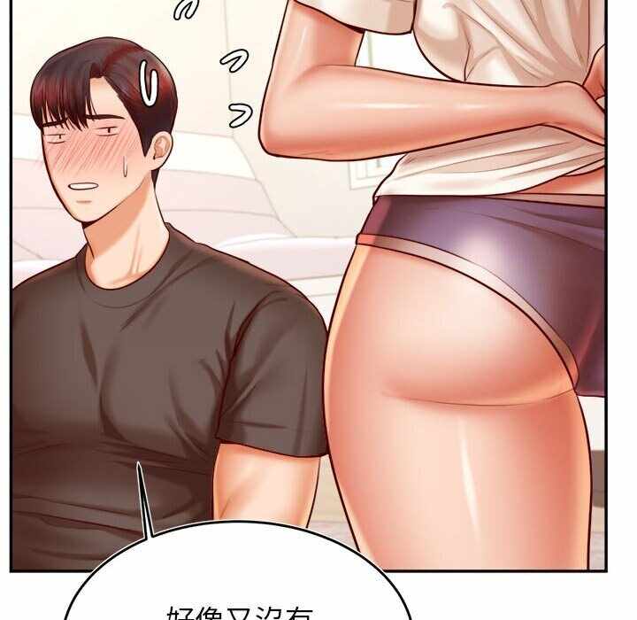 第159张