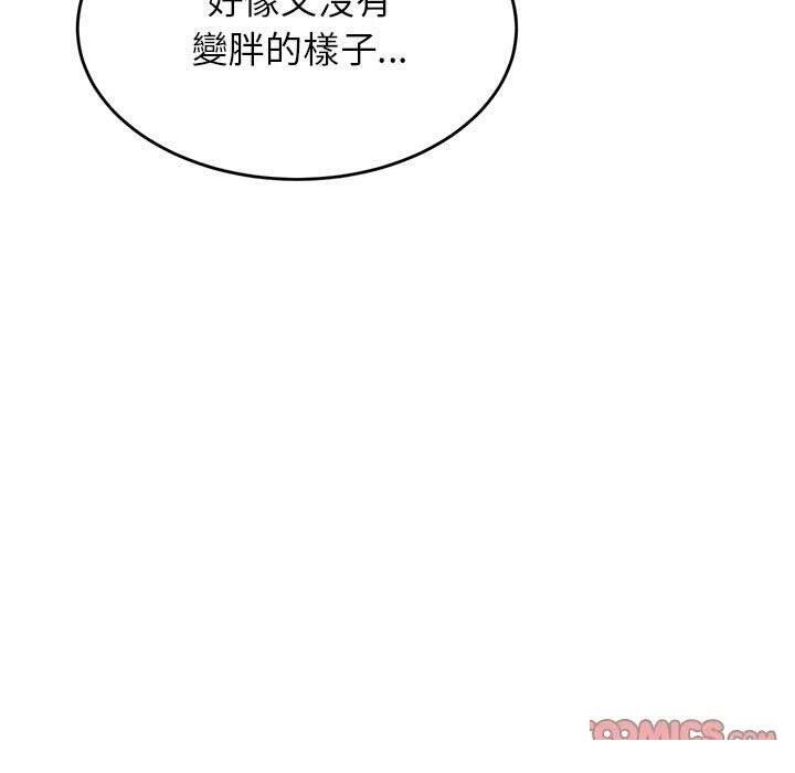 第160张