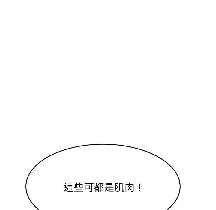 第167张