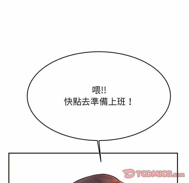 第2张