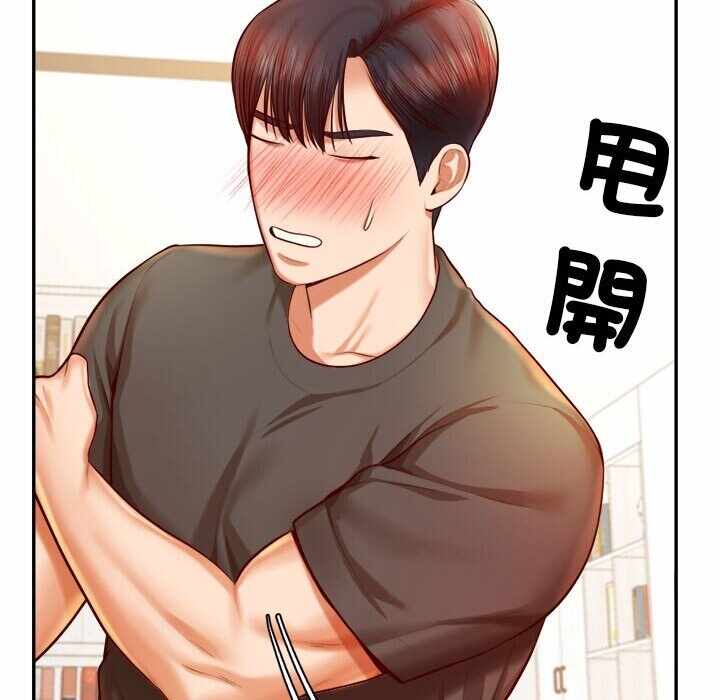 第6张