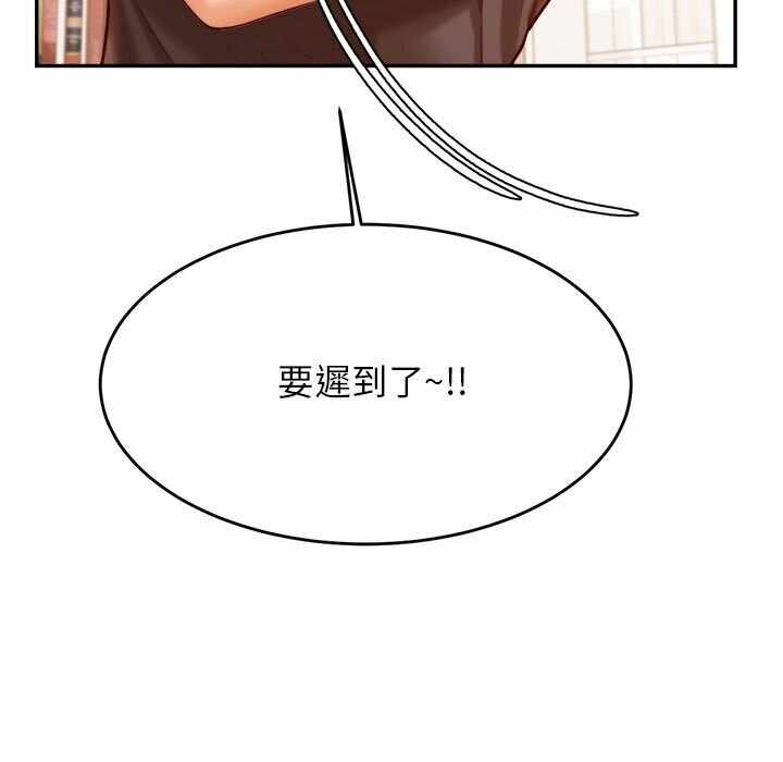 第9张