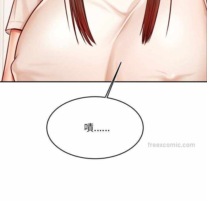 第17张