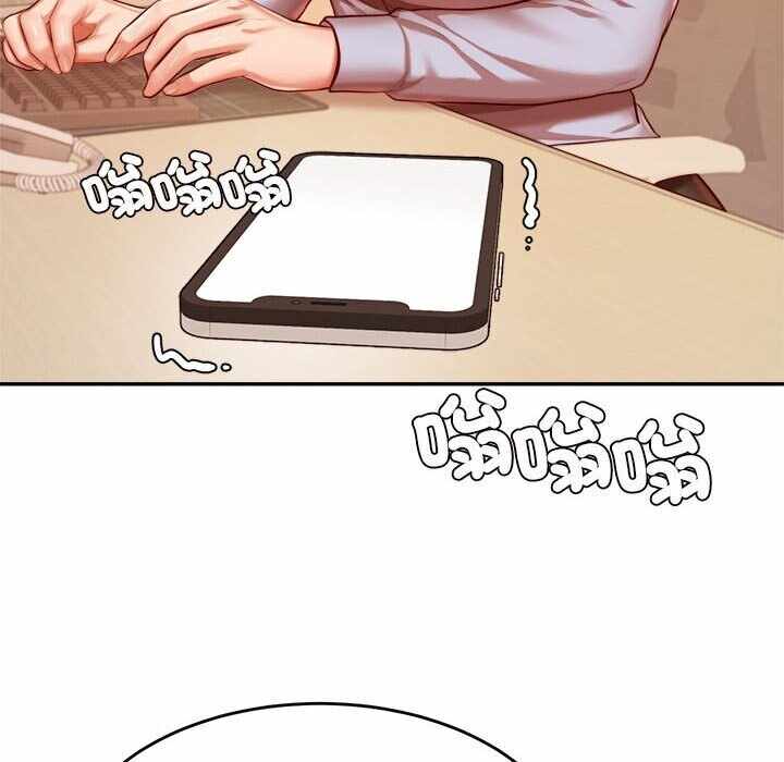 第46张