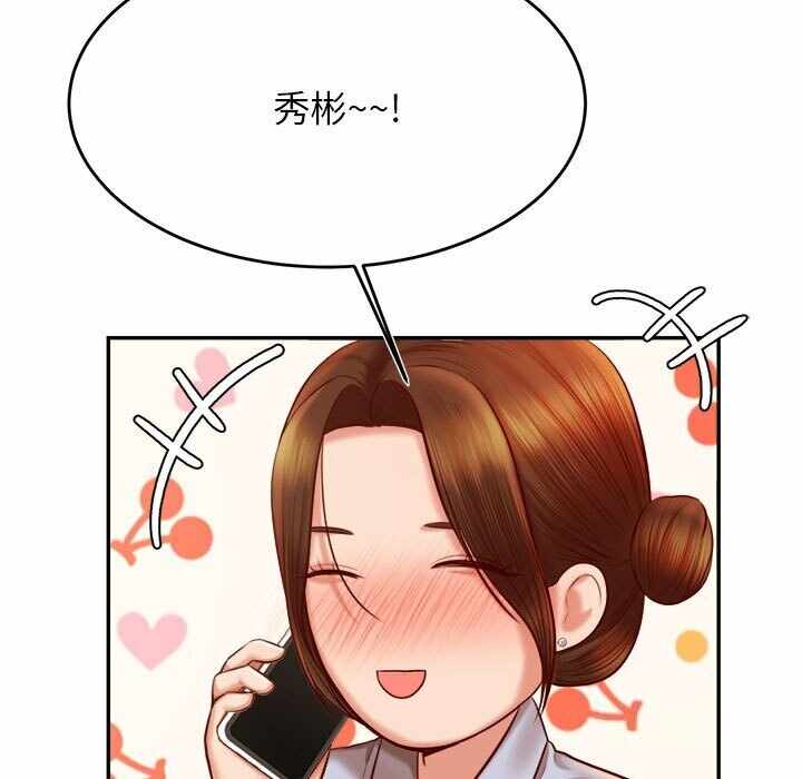 第50张