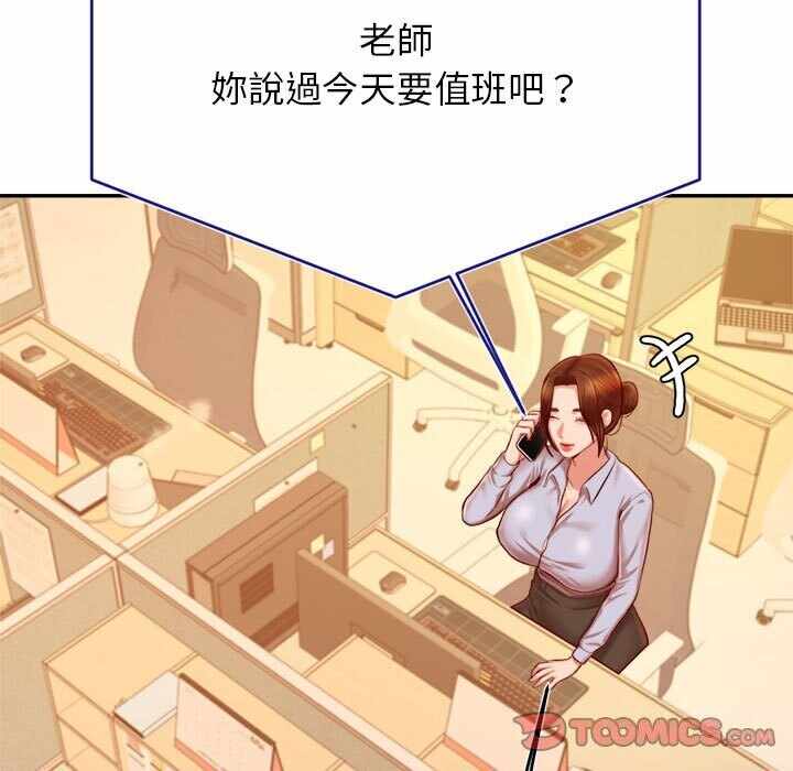 第57张